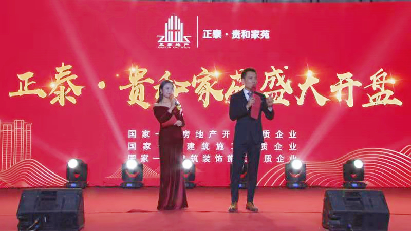 mmexport1542790812071_mr1542791481137 - ¸´ÖÆ (5).jpg